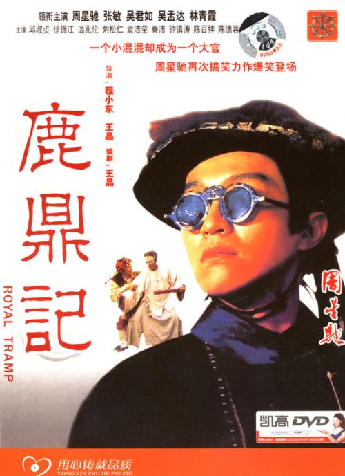 日本三重中京大学文凭办理